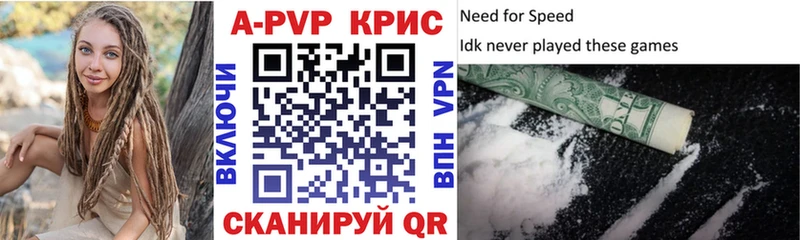 Купить Cocaine  МЕФ  АМФЕТАМИН  Метадон  Конопля  Кремёнки