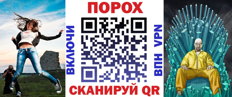 Купить  Кремёнки  АМФЕТАМИН Premium 