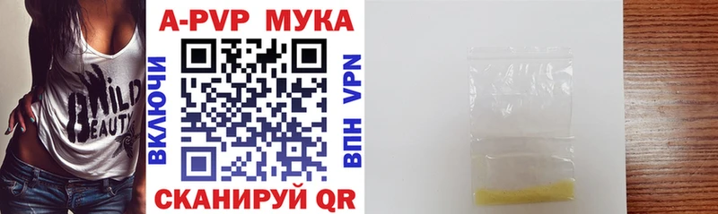 Купить где Кремёнки Альфа ПВП кристаллы