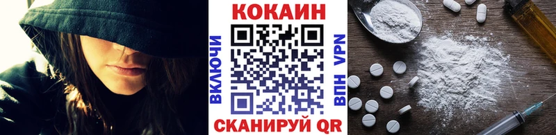 Купить где  Кремёнки  Кокаин 99% 