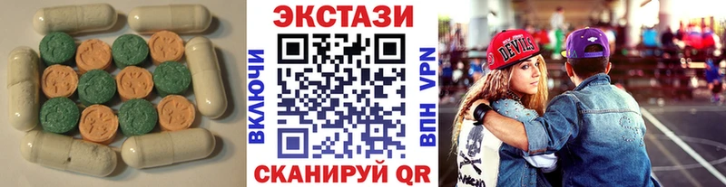 ЭКСТАЗИ TESLA  Купить  Кремёнки 