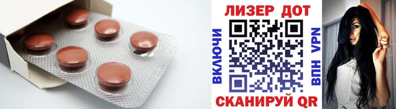 ЛСД экстази кислота Купить где Кремёнки