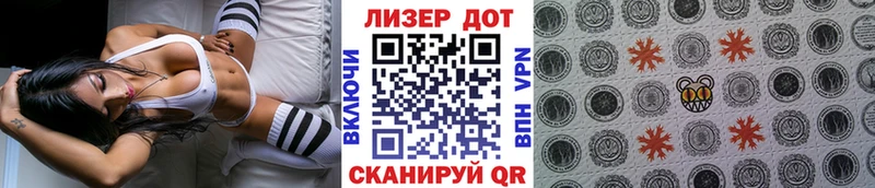 Купить закладки  Кремёнки  Наркотические марки 1,5мг 