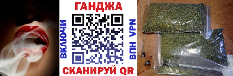 Бошки Шишки THC 21%  Купить  Кремёнки 